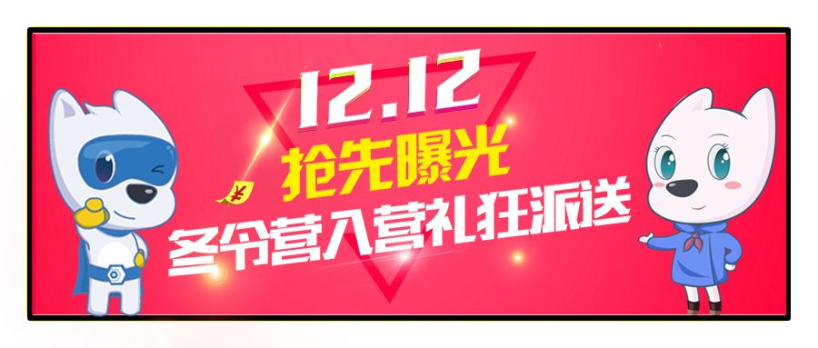 @你，2000元实物大礼包等你抱回家，点击查看