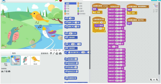 Scratch 少儿编程发展史